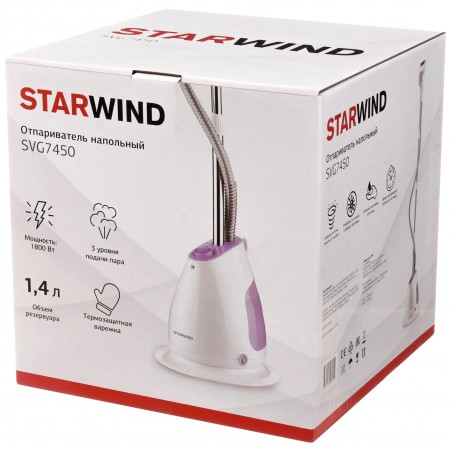 Отпариватель напольный STARWIND SVG7450 белый/фиолетовый