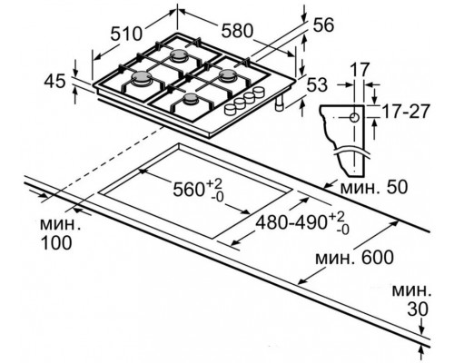 Варочная панель BOSCH PBY6C6B62O 