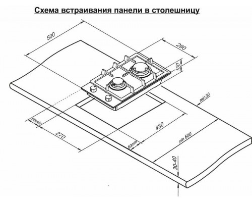 Варочная панель газовая Darina 1Т2С524В