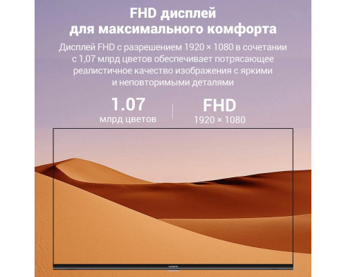 Телевизор Xiaomi MI TV A2 L43M8-AFRU Телевизор Xiaomi MI TV A2 L43M8-AFRU