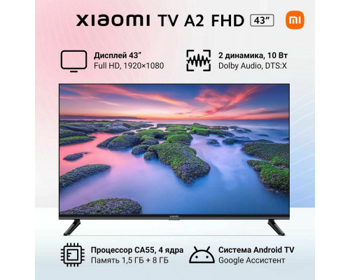 Телевизор Xiaomi MI TV A2 L43M8-AFRU Телевизор Xiaomi MI TV A2 L43M8-AFRU