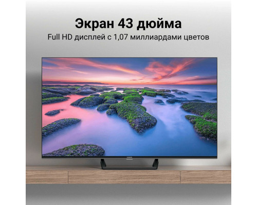 Телевизор Xiaomi MI TV A2 L43M8-AFRU Телевизор Xiaomi MI TV A2 L43M8-AFRU
