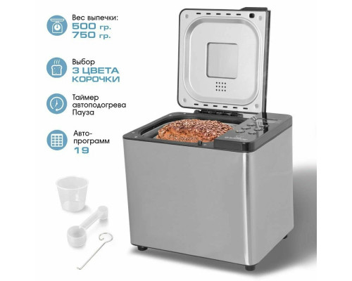 Хлебопечь ENDEVER Skyline MB-54 Хлебопечь ENDEVER Skyline MB-54