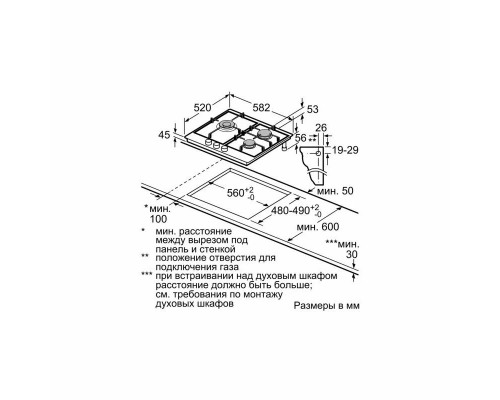 Газовая варочная поверхность Bosch PCC6A5B90 нержавеющая сталь