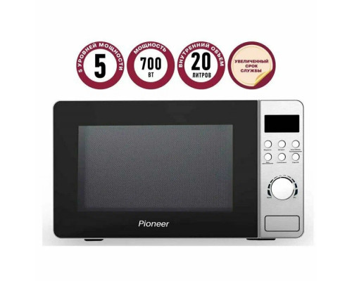 Микроволновая печь Pioneer MW228D Микроволновая печь Pioneer MW228D