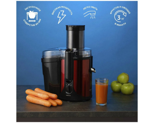 Соковыжималка Scarlett SC-JE50S48 красный Соковыжималка Scarlett SC-JE50S48 красный
