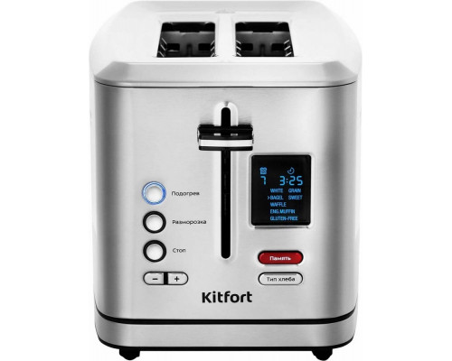 Тостер Kitfort KT-2049 950Вт серебристый