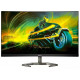 Монитор 27" PHILIPS 27M1C5500VL/00 Black (VA, изогнутый, 2560x1440, 165Hz, 1 ms, 178°/178°, 250 cd/m, 4000:1, +2xHDMI 2)