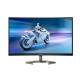 Монитор 27" PHILIPS 27M1C5500VL/00 Black (VA, изогнутый, 2560x1440, 165Hz, 1 ms, 178°/178°, 250 cd/m, 4000:1, +2xHDMI 2)