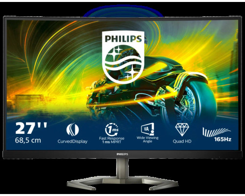 Монитор 27" PHILIPS 27M1C5500VL/00 Black (VA, изогнутый, 2560x1440, 165Hz, 1 ms, 178°/178°, 250 cd/m, 4000:1, +2xHDMI 2)