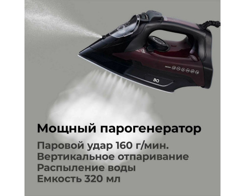 Утюг BQ SI1003 Black-Wine Red