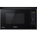 Микроволновая Печь Panasonic NN-GD37HBZPE 23л. 1000Вт черный