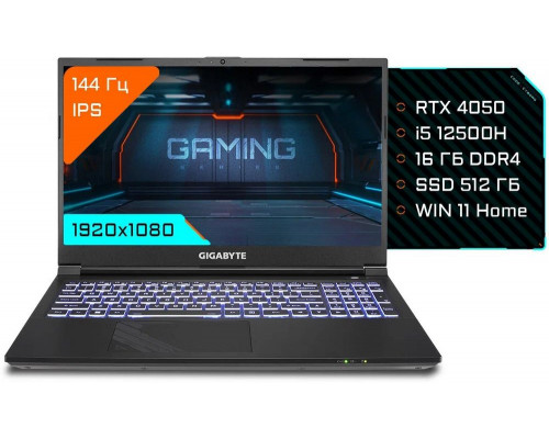 Ноутбук 15.6" GIGABYTE G5 [MF-E2KZ313SH] IPS FHD/Core i5-12500H/16Gb/SSD512Gb/NVIDIA GeForce RTX4050 6Gb/Win11 Home черный