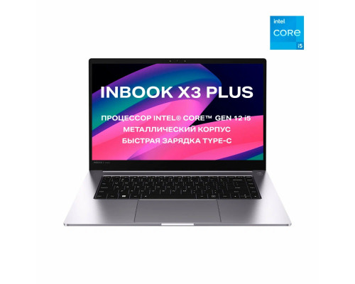 Ноутбук 15.6" INFINIX Inbook X3 Plus 12TH XL31 [71008301378] IPS FHD/Core i3-1215U/8Gb/SSD256Gb/Intel UHD Graphics/Free DOS серый