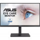 Монитор Asus 27" VA27EQSB черный IPS LED 5ms 16:9 HDMI M/M матовая HAS Piv 1000:1 300cd 178гр/178гр 1920x1080 VGA DP FHD USB 3.9кг