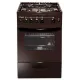 Кухонная плита Лысьва ГП 400 МС-2у коричневый