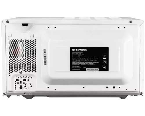 Микроволновая печь StarWind SMW3720 белый