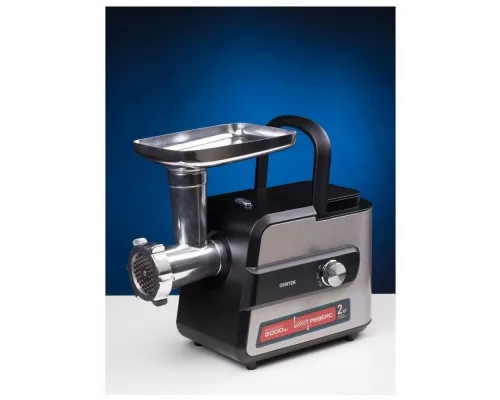 Мясорубка Centek CT-1623