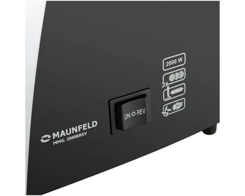 Мясорубка MAUNFELD MMG.2000BRSV черный