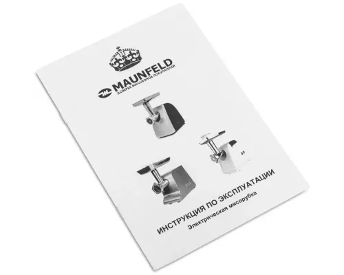 Мясорубка MAUNFELD MMG.2000BRSV черный