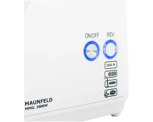 Мясорубка MAUNFELD MMG.2000W белый