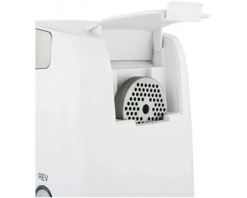 Мясорубка MAUNFELD MMG.2000W белый