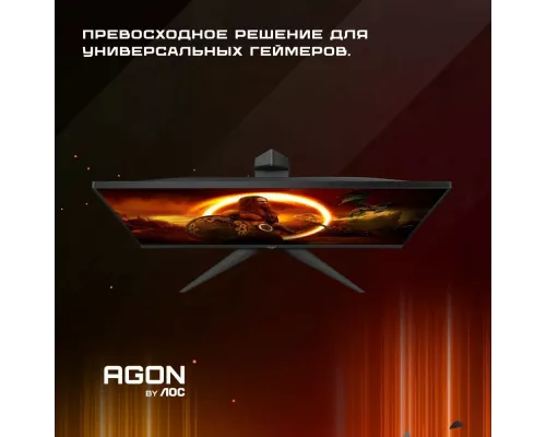 Монитор 24" AOC 24G2ZU