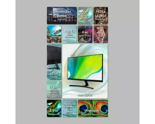 Монитор 27" Acer K273EBMIX (IPS, 1920x1080, 100Hz, 4 ms, 178°/178°, 250 cd/m, 100M:1, +НDMI, +MM)