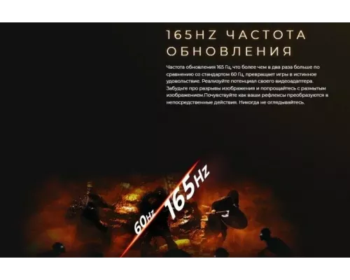 Монитор 27" AOC 27G2SAE Black-Red (VA, 1920x1080, 165Hz, 1 ms, 178°/178°, 350 cd/m, 80M:1, +2xHDMI 1.4, +DisplayPort 1.2