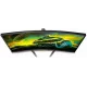 Монитор 27" Philips 27M1C5500VL/00 Black (VA, изогнутый, 2560x1440, 165Hz, 1 ms, 178°/178°, 250 cd/m, 4000:1, +2xHDMI 2)