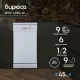 Посудомоечная машина Бирюса DWF-409/6 W