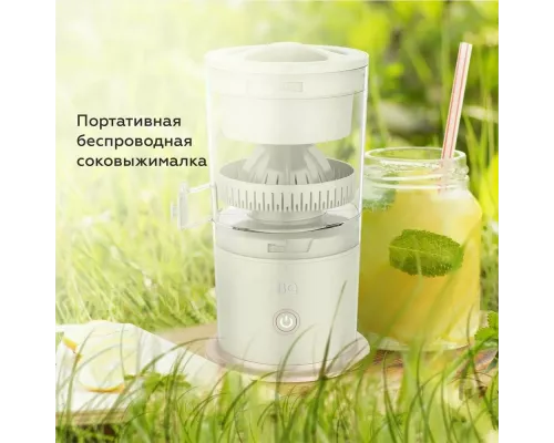 Соковыжималка BQ J3000 Green