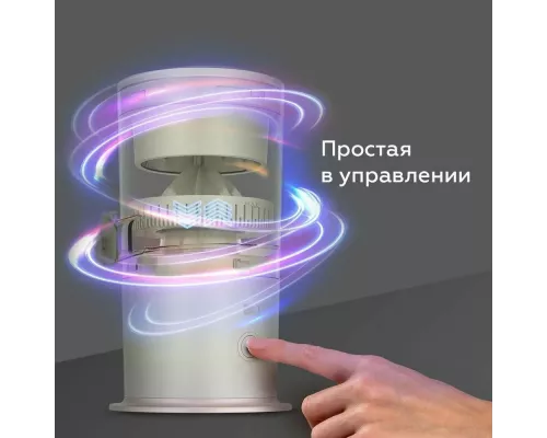 Соковыжималка BQ J3000 Green