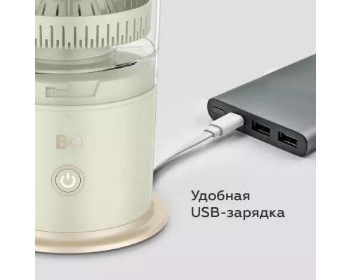 Соковыжималка BQ J3000 Green