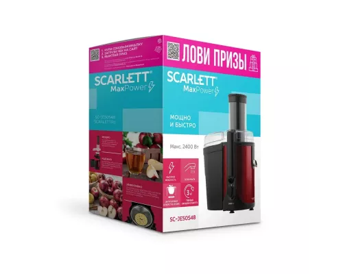 Соковыжималка Scarlett SC-JE50S48 красный