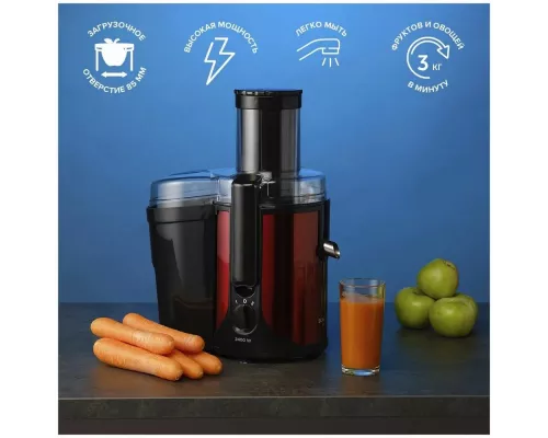 Соковыжималка Scarlett SC-JE50S48 красный