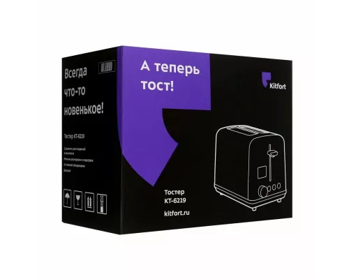 Тостер Kitfort КТ-6219 870Вт нержавеющая сталь/черный