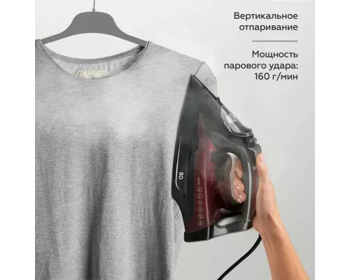 Утюг BQ SI1003 Black-Wine Red