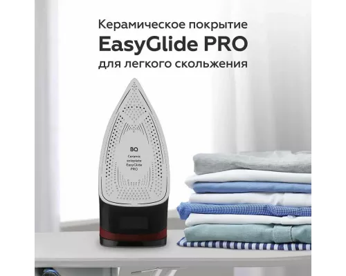 Утюг BQ SI1003 Black-Wine Red
