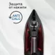 Утюг BQ SI1003 Black-Wine Red