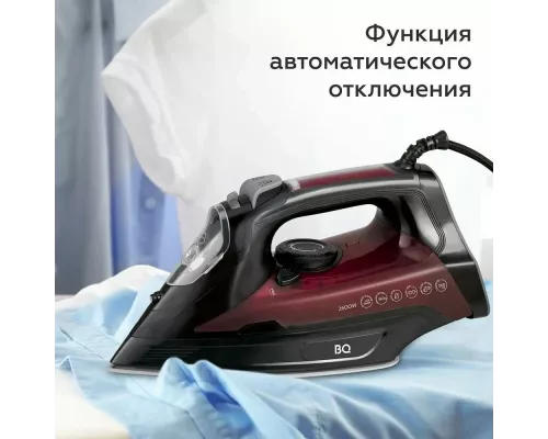 Утюг BQ SI1003 Black-Wine Red
