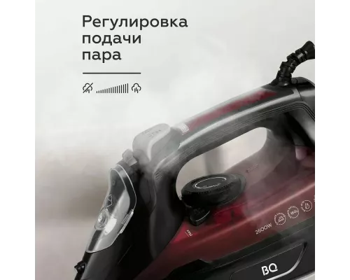Утюг BQ SI1003 Black-Wine Red