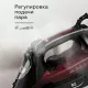 Утюг BQ SI1003 Black-Wine Red