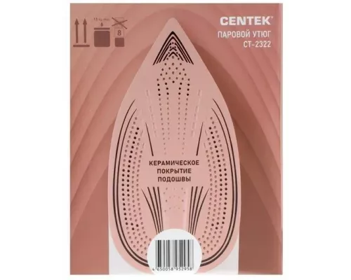 Утюг Centek CT-2322