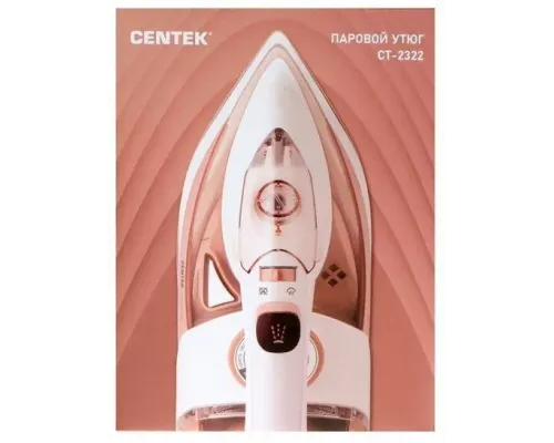 Утюг Centek CT-2322