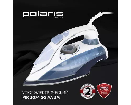 Утюг Polaris PIR 3074 SG AA 3m Белый/голубой