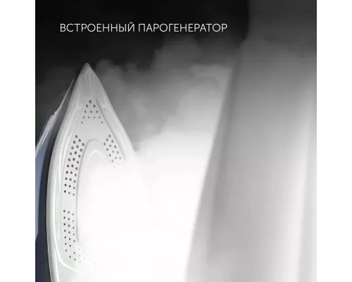 Утюг Polaris PIR 3074 SG AA 3m Белый/голубой