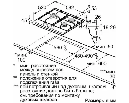 Варочная поверхность Bosch PCC6A5B90 нержавеющая сталь