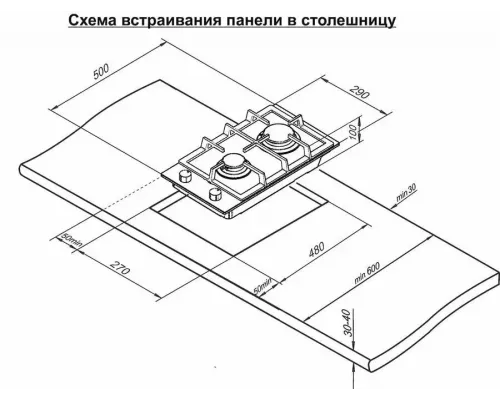 Варочная поверхность DARINA 1Т2С524В