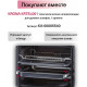 Духовой шкаф KRONA MAGNETE 60 WH белый (стекло, диспл)